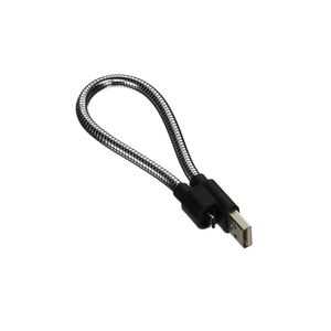 Cable USB-Lightning flexible.